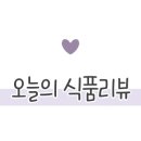 마루한우축산