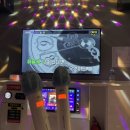 드림동전노래연습장 이미지