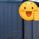 대지식육유통 이미지