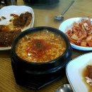 전주명가옥 이미지