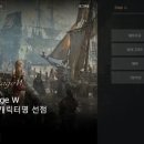 W-6 이미지