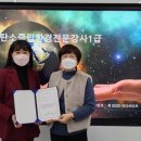 거여하나어린이집 이미지