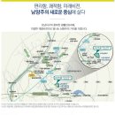 오남호수공원[오남-1] 이미지