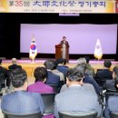 합천군 문화예술회관 대공연장 이미지