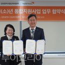 명성환경산업(주) 이미지