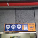 반트짐 광안점 이미지