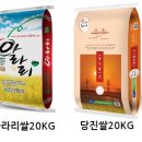 지에스25 레이크시티점 이미지