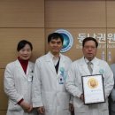 동남권원자력의학원 이미지