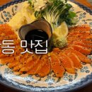 도봉-도봉-서울도봉-2323 이미지