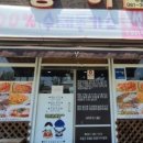 곡성-233 이미지