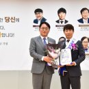 포항세무서 이미지