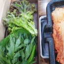 돼지복단지 이미지