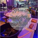 밍밍갤러리 이미지
