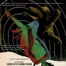 아메르(AMER) 이미지