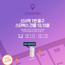 티에스성형외과의원 이미지