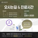 삼성안과의원 이미지