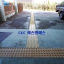 대벽리보건진료소 이미지