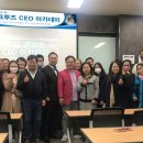 (주)월드크루즈