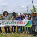 임고면행정복지센터 이미지