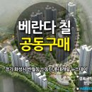 제로워터 스테이