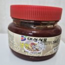 쿠팡 비빔냉면 소스 대성식품 내돈내산 솔직후기(찐맛 소스 찾음)