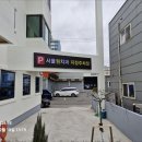 진주간판고려광고
