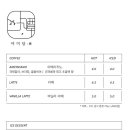 야미담