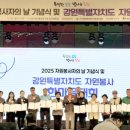 철원실내체육관 이미지