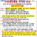 신사노인복지관 | 황상열 작가님!
