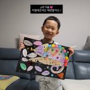 리브로아르츠미술학원 | 광주 방문미술 추천 “리브로아르츠”