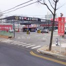 영화24시셀프세차장3호점 이미지