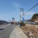 백동주유소 이미지