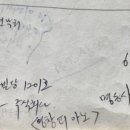 영창무역