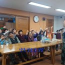 양곡부녀 이미지