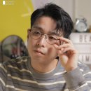 언커먼아이웨어 | 가벼운 투브릿지 안경테 추천 언커먼아이웨어 에디 EDDY