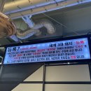 [양주 맛집] 가족들이 많이 방문하는 숯불갈비, 삼겹살 무한리필 우림관