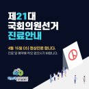 마스터신경외과의원 이미지