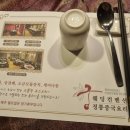 궁웨딩홀 이미지