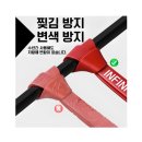 (주)인피니티 블랙 | [공구 특가] 인피니티 풀업바 철봉, 50% 할인 공구 특가 중 직접 3주 사용 후기입니다