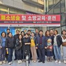 남양주장현 전통시장 이미지