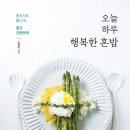 리스컴