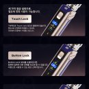 베이프247은평