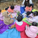 강동무지개어린이집 이미지