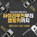 지산카서비스 이미지