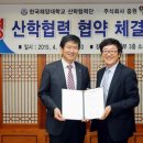 파크밸리대중골프장 이미지