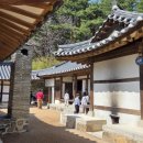 오죽헌 - 여수시 | 오죽헌