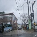 학마을식당 이미지