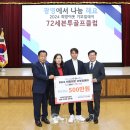 72쎄븐-투골프클럽