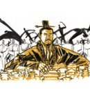 귀족의 나라 고려 이미지