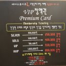 헤어스투디오엘